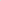 Ручной работы хлопковый пододеяльник | Fog Green